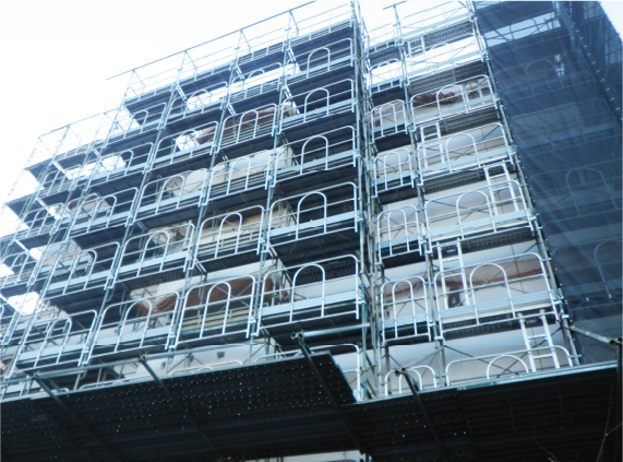 ［大規模修繕］