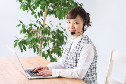 ［お問い合わせ］