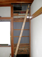 部分リフォーム事例