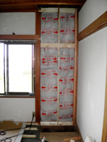 部分リフォーム事例